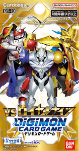 BOOSTER PACK BT13